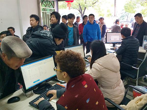 一網(wǎng)人才職業(yè)中介營業(yè)廳2