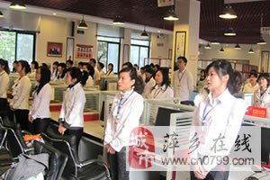 五險(xiǎn)一金誠(chéng)聘人力資源專員