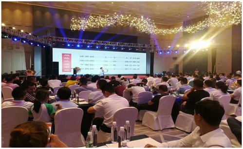 贏在盈利 人力資源總監的盈利思維與盈利策略 開講啦