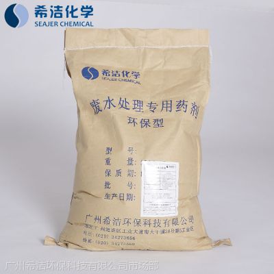 價格 廠家 中國供應商