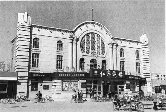 五金交電買自己喜愛的小喇叭……19街區(qū)理發(fā)店(20街區(qū)老鐵西商店對過)