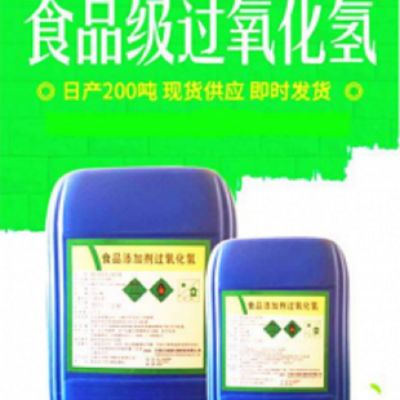 價格 廠家 中國供應商
