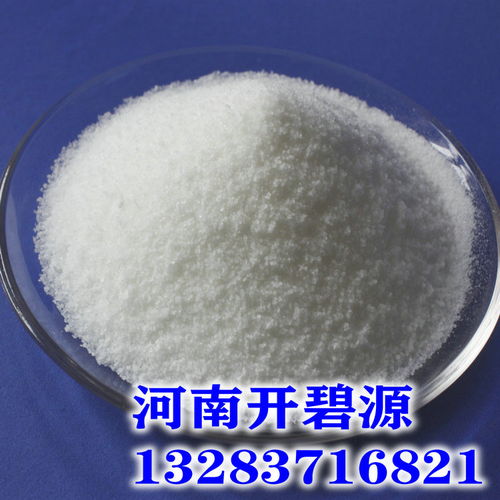 【內江肉類食品加工污水處理用陽離子聚丙烯酰胺CPAM銷售價格】-