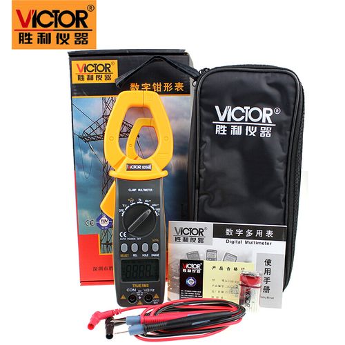 勝利萬(wàn)用表交直流1000a  流表鉗形數(shù)字鉗形表電vc6056e