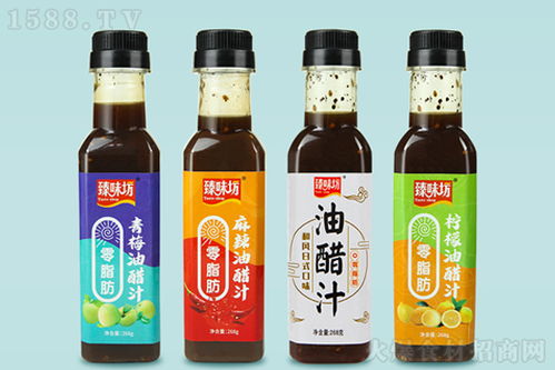 臻味坊油醋汁,四種口味,健康飲食好搭檔