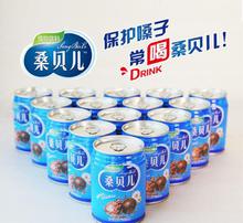 無食品添加劑圖片