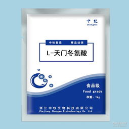 浙江 食品添加劑批發 食品添加劑價格