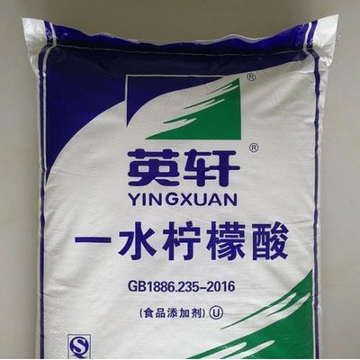 檸檬保護套