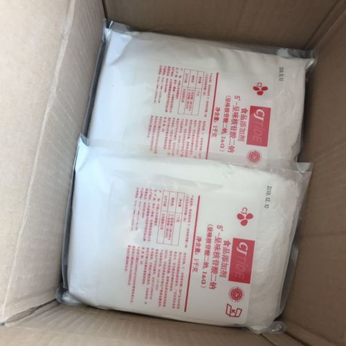 【長期促銷呈味核苷酸二鈉】- 