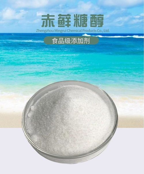 讓飲料保持甜味卻0糖,主要生產商都在我國,秘訣就一個化學因素