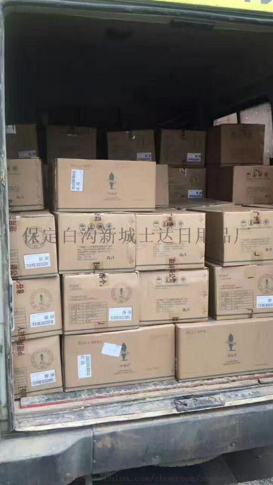 廠家直銷批發800ml阿道夫洗發水 高品質生產 ,保定白溝新城士達日用品廠