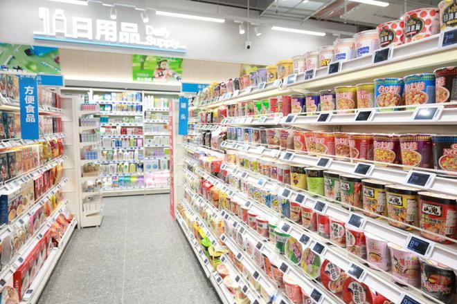明日開業!盒馬鮮生百利中心店來嘍!
