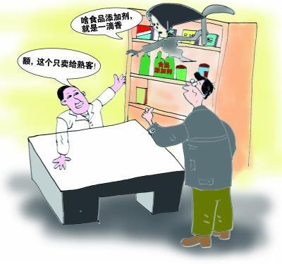 “一滴香”合肥暢銷 已轉入地下銷售_資訊頻道_鳳凰網