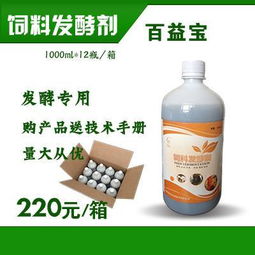 豆粕發酵和不發酵有什么區別豆粕發酵喂豬圖片,豆粕發酵和不發酵有什么區別豆粕發酵喂豬高清圖片 鄭州百益寶生物技術公司,