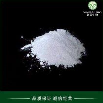 鈣酸鈣廠商公司 2020年鈣酸鈣最新批發商 鈣酸鈣廠商報價 