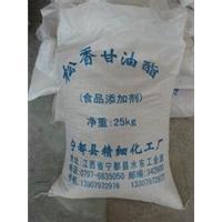 南昌回收松香價格