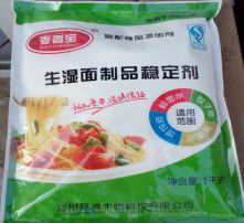 高清圖片