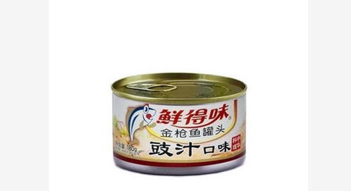 麥德龍集團青島四方商場銷售進口金槍魚罐頭檢出禁用防腐劑 被通報