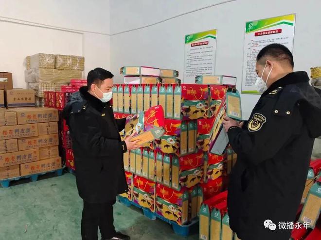我區“五個筑牢”嚴把節日食品安全關