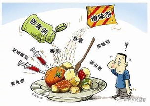 以案釋法 食品生產環節在購進原料時沒有查驗 其后果可能很嚴重