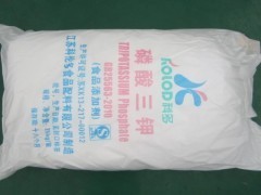 食品級磷酸三鉀工廠_水分保持劑_食品添加劑_供應_食品伙伴網