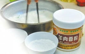 羊肉湯店被爆使用增白劑 專家稱食用過量傷腎