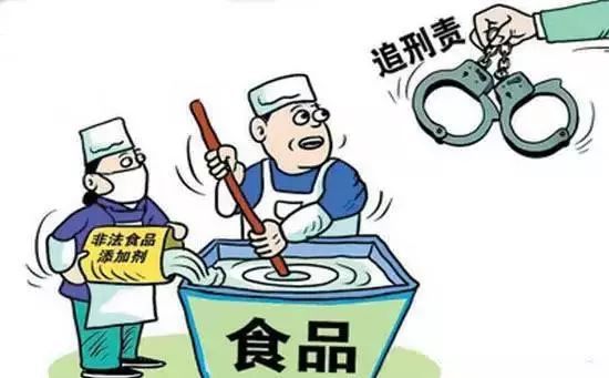 “秘制料包”竟含毒,如何護衛“舌尖上”的安全?