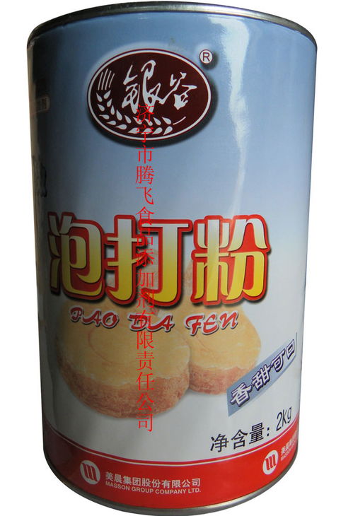 濟寧市騰飛食品添加劑有限責任公司