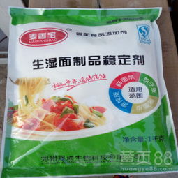 【生濕面制品穩定劑麥香寶面制品增筋穩定劑食品級添加劑】-