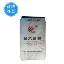 【內(nèi)蒙古鄂爾多斯中軒黃原膠食品增稠劑食品添加劑廠家現(xiàn)貨】- 