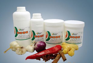 供應(yīng)調(diào)味品 香精香料9630蘑菇膏 食品添加劑價格 廠家 圖片