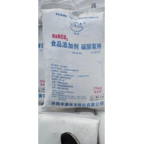 小蘇打工廠直發(fā)