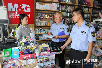 日照開展中秋節日食品安全大檢查