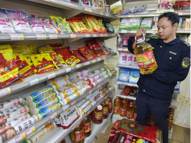 官渡區市場監督管理局小板橋市場監督管理所開展食用植物油質量安全專項檢查