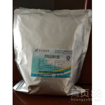 【鄭州碩源直銷食品級肉制品嫩化酶的價格,餅干專用酶制劑】-