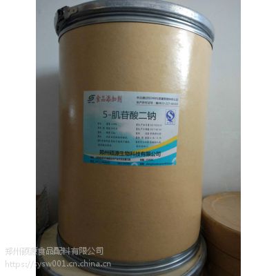 價格 廠家 中國供應商