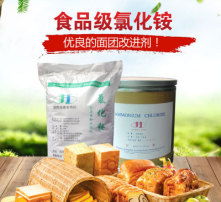 高清圖片