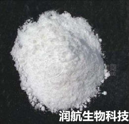 廠家直銷 復合甜味劑 蛋白糖100倍 食品添加劑 蛋白糖1kg
