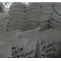 山東磷酸鹽批發 磷酸鹽供應 磷酸鹽廠家 