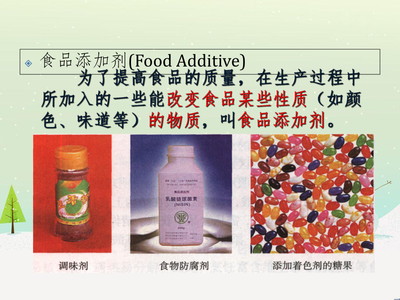 八年級物理上冊