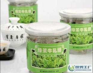 供應綠茶牛軋糖茶點(天然原料、無添加劑、全國統一價)_食品、飲料_世界工廠網中國產品信息庫
