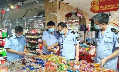 平輿縣開展中秋節前食品安全安全專項檢查