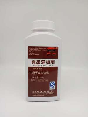 食品添加劑