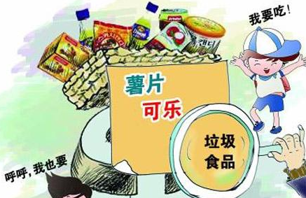 你家孩子還在吃垃圾食品?當心引來腎臟病