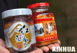蘇丹紅潛伏十年 卸責鉆了 全球采購鏈 的空