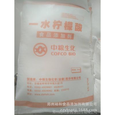 價格 廠家 中國供應(yīng)商