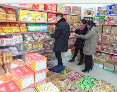 下溪鎮(zhèn)開展食品安全專項檢查