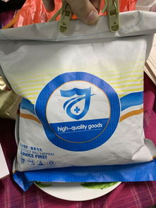 嚇skr人 中藥膏方里面摻罌粟殼 偉哥 減肥藥 ...