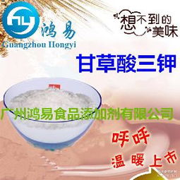 廣東 植物提取物 價格 型號 圖片
