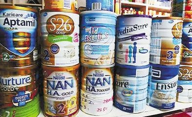烘焙原料銷毀上海食品添加劑處理銷毀飲料食品到期銷毀